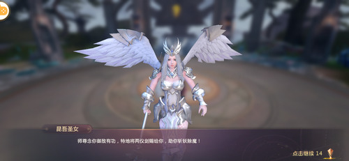 剑魂online礼包激活码2023