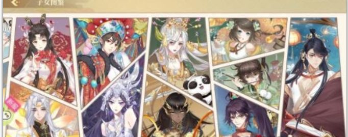 青鸾繁华录血统攻略详解