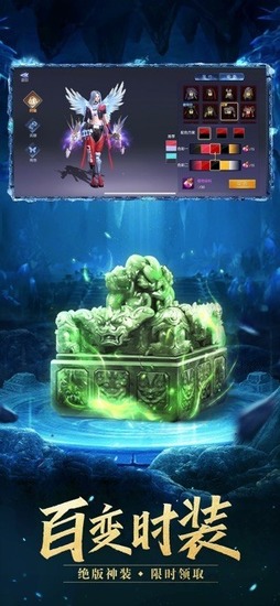 麒麟神墓手游礼包兑换码2025