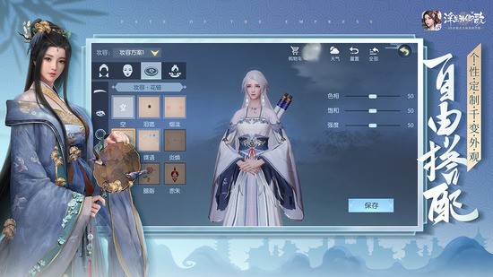 浮生为卿歌兑换码2022年12月