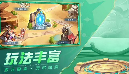 超能世界礼包码在哪兑换 超能世界兑换码2023无限钻石
