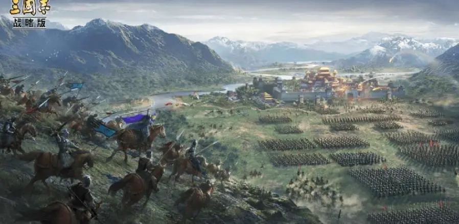 三国志战略版兑换码12月