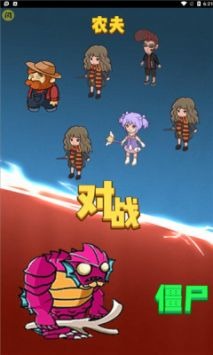 别惹农夫兑换码3000钻石2023