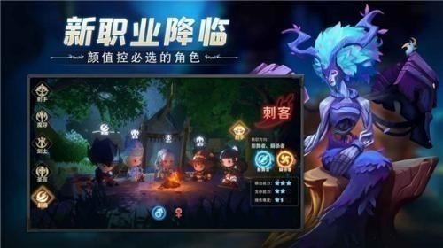 勇者传说(zui全礼包)兑换码可以领大量钻石 勇者传说手游礼包码兑换码2022官方zui新分享