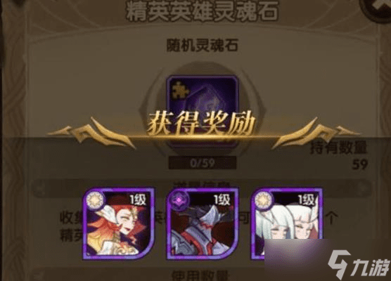 剑与远征12月26日zui新兑换码怎么获得