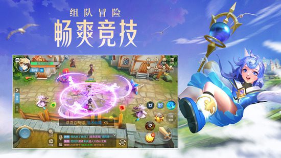 云上城之歌兑换码zui新2022