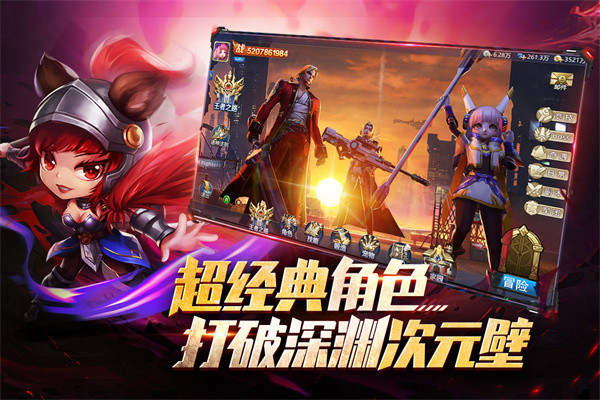 异界深渊觉醒兑换码2023