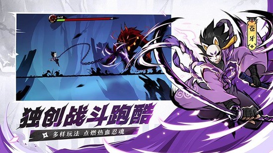 忍者必须死3兑换码风纹石2023
