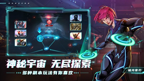 圣魂纷争12个礼包兑换码2023