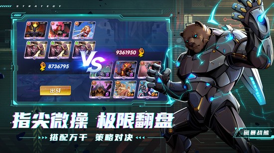 圣魂纷争12个礼包兑换码2023
