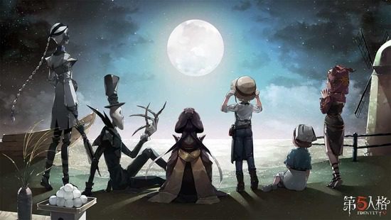 第五人格礼包码zui新2022永久