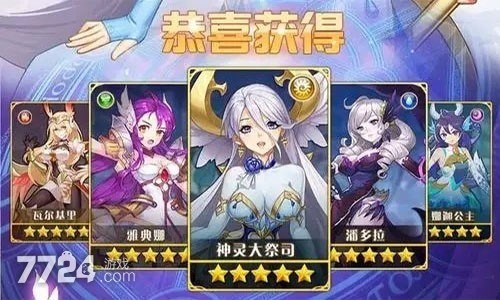 闪烁之光礼包2023兑换码100连抽通用