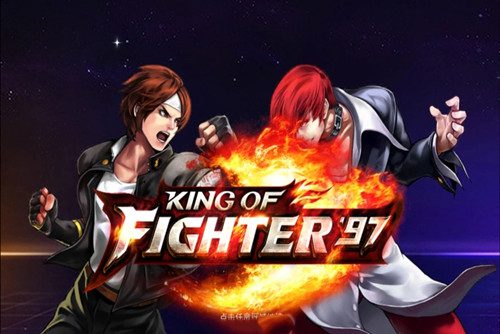 拳皇97ol大蛇激活码 拳皇97ol兑换码永久