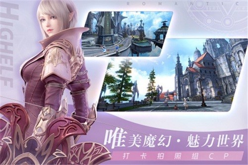 无神之界兑换码2025