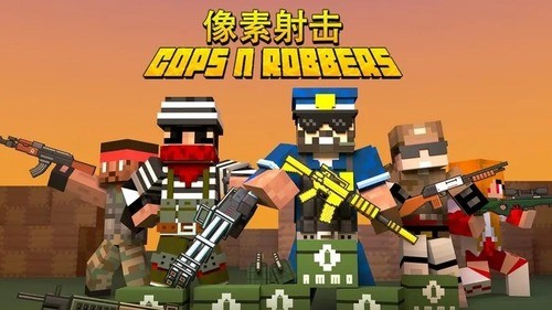 像素射击兑换码3000宝石2023