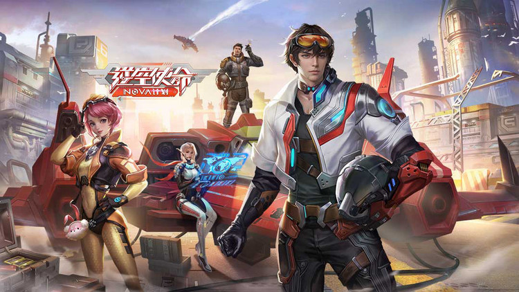 逆空使命ios苹果兑换码2025 钻石礼包