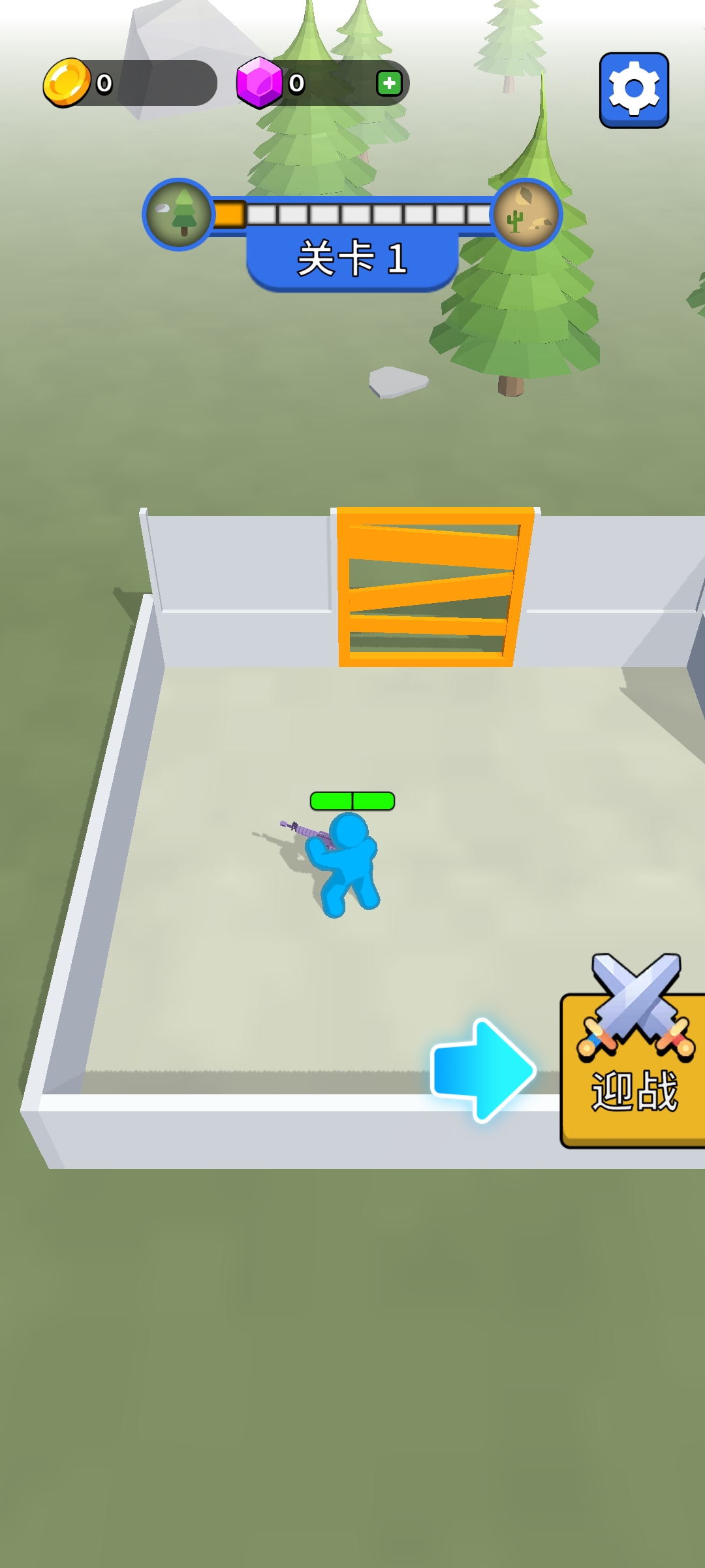 末世日记兑换码(永久礼包兑换码)2023