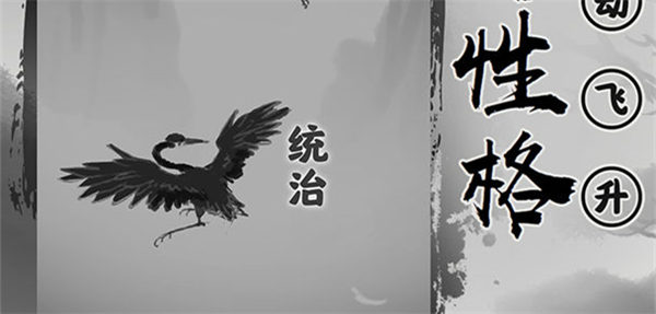 渡劫模拟器兑换码一览2022zui新