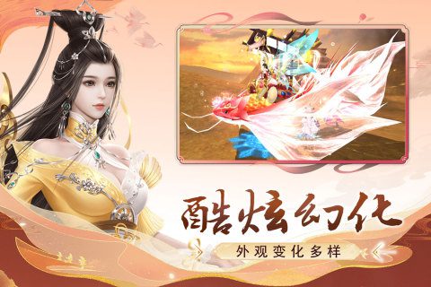 神魔终结兑换码 新人礼包2023