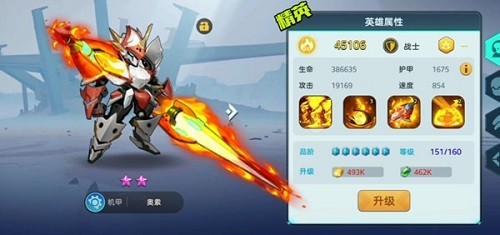 戒灵传说兑换码2023