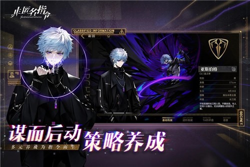 非匿名指令通用兑换码