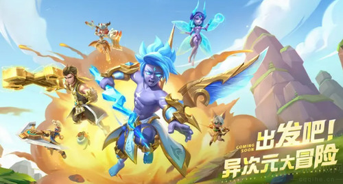 超能世界兑换码10000钻礼包码2025