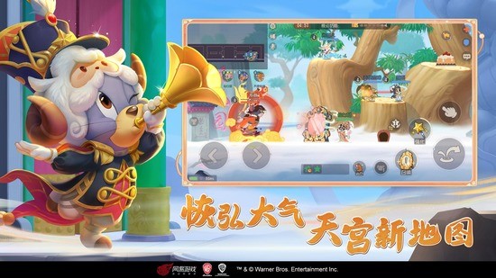 猫和老鼠礼包码2025不过期 猫和老鼠皮肤永久激活礼包码