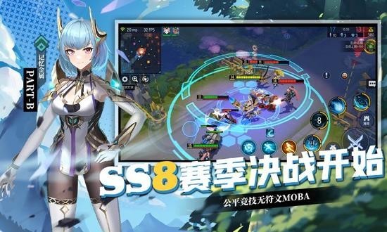 300大作战2023年兑换码 300大作战皮肤兑换码
