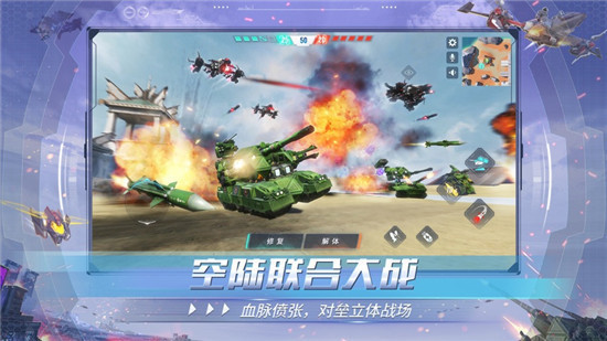 重装上阵礼包兑换码2023没过期