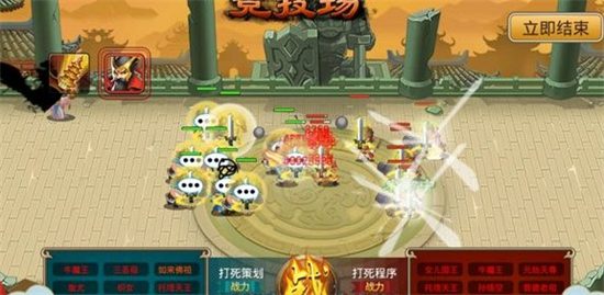 塔防西游记zui强阵容是什么 塔防西游记zui强阵容分享