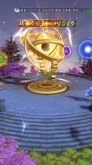 女娲启示录兑换码合集(真实有效)   女娲启示录兑换码