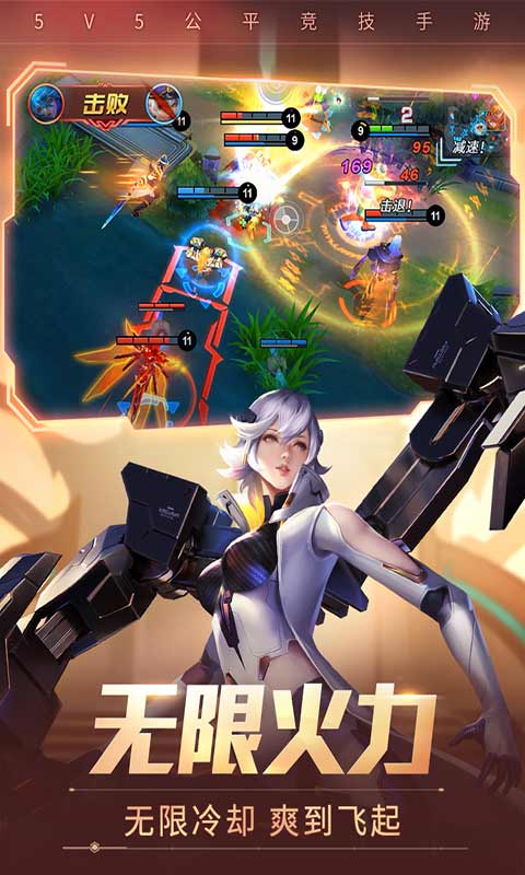 时空召唤礼包兑换码2025通用安卓(没过期)