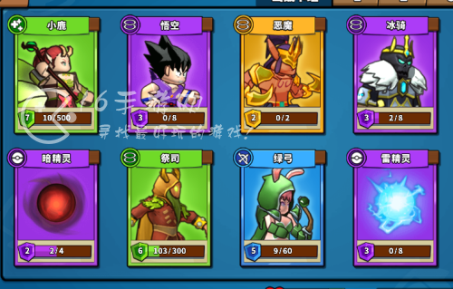 塔防精灵召唤流怎么玩 召唤流阵容推荐