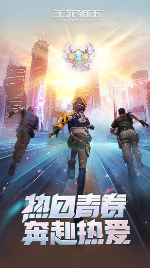 生死狙击兑换码2022永久传说枪 生死狙击领金币900000