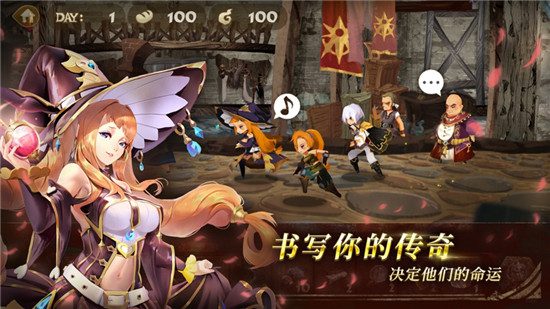 万象物语礼包兑换码 万象物语官方礼包码