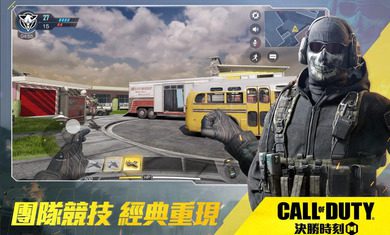 我的使命兑换码大全2023zui新