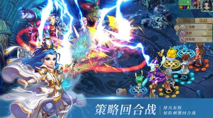 思仙cdkey礼包码2022zui新大全 思仙永久有效礼包码有哪些