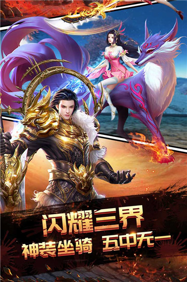 永夜之役兑换码永久有效