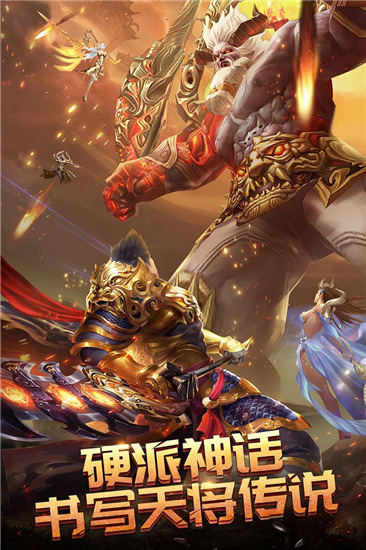 永夜之役兑换码永久有效