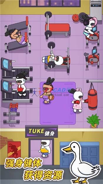兔克创业记2022zui新版兑换礼包码汇总合集 兔克创业记2022zui新兑换码大全一览
