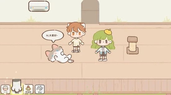 遇见你的猫兑换码2022