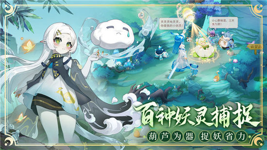 长安幻想礼包码2023 长安幻想官方cdk兑换码(永久有效)