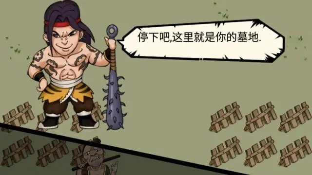 暴走英雄坛暗号(永久有效)礼包码2023 无限金条(999999)礼包码