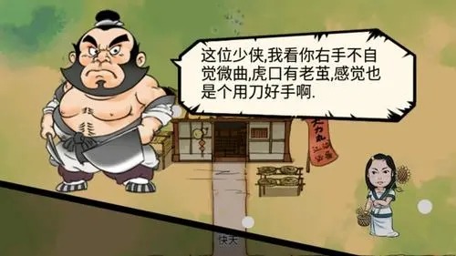 暴走英雄坛暗号(永久有效)礼包码2023 无限金条(999999)礼包码