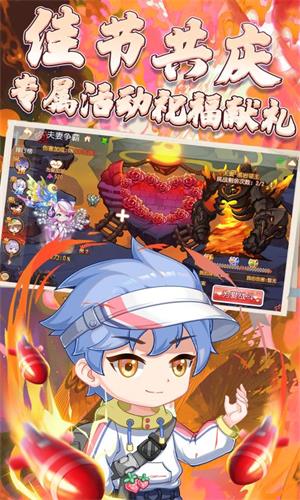 弹弹岛2礼包兑换码2025