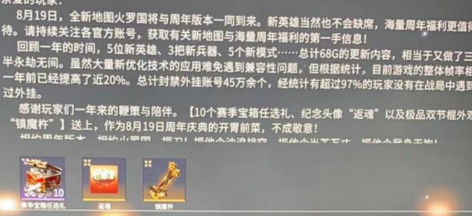 20227911522788386