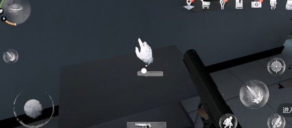 2022819173865580
