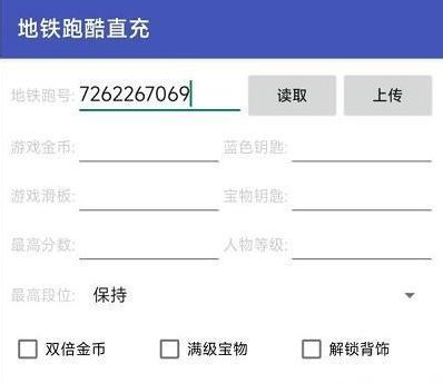 20229269144517180
