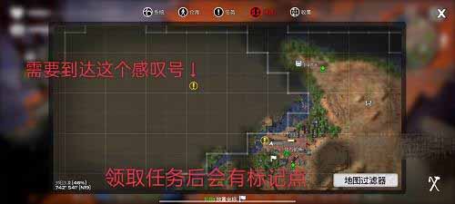 我的水世界求生无路可走如何过关 无路可走过关方法