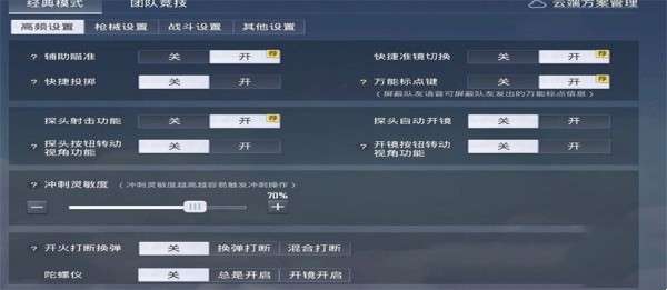 301504171a3adS79dIEAh5qmbzp